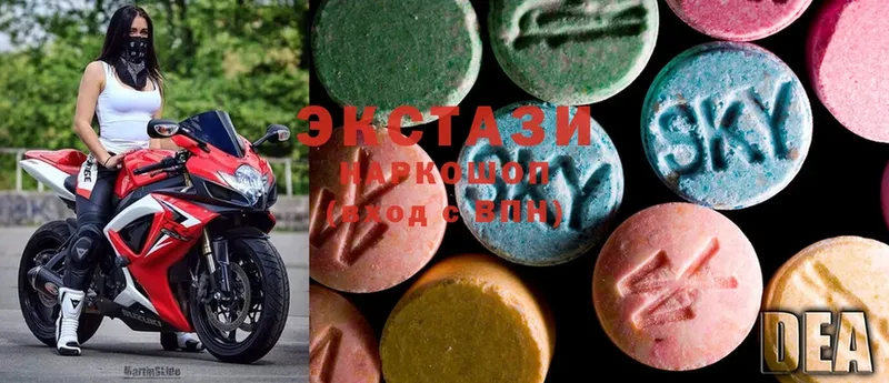 где можно купить   Козельск  дарк нет официальный сайт  Ecstasy XTC  blacksprut зеркало 